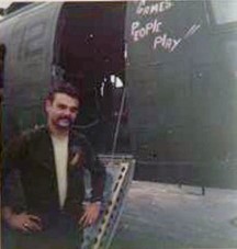 Photo of Corporal Gaylen Ray Gallion